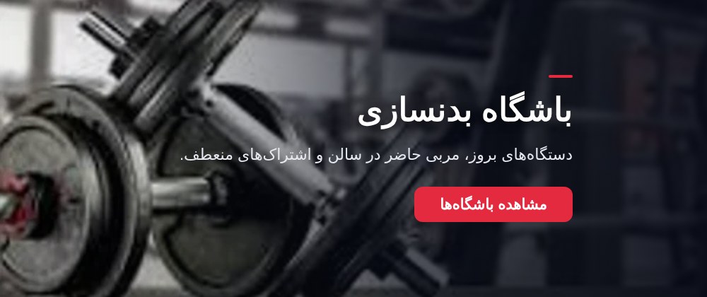 advertising-banner